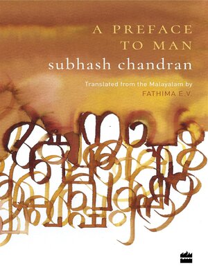 cover image of A Preface to Man
